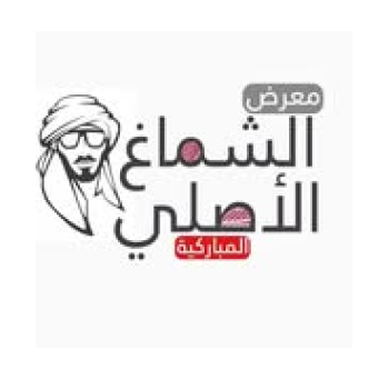 معرض الشماغ الاصلي